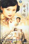 输入时间：2003/6/27 1:11:09